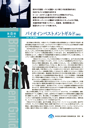 サンプル